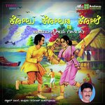 Dharwadadaki Dandi Shabbir Dange Song Download Mp3