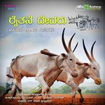 Holisali Hori Nizam Allakhan,Manjula Gururaj Song Download Mp3