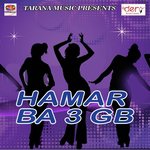 Hamra Ke Chapi Jan Raja Loha Singh Song Download Mp3