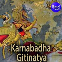 Karnabadha 4 Maheswara,Narayan Singh,Mamata Sahu,Geeta Das Song Download Mp3