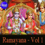 Ramayana 2 Dukhishyam Tripathy Song Download Mp3