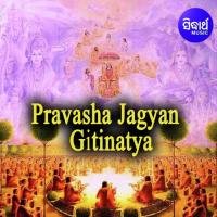 Pravasha Jgyan 3 Subash Dash,Namita Das,Mamata Sahu Song Download Mp3