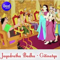 Jayadratha Badha 3 Akshaya Mohanty Song Download Mp3