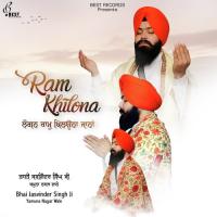 Meri Meri Karte Janam Gayeo Bhai Jasvinder Singh Ji Song Download Mp3