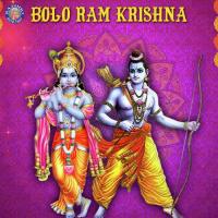 Krishna Ashtakam Rajalakshmee Sanjay Song Download Mp3