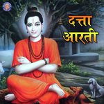 Shri Dattachi Aarti Sanjeevani Bhelande Song Download Mp3