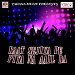 Mangal Murti Maruti Nandan Baba Pe Shailesh Raja Song Download Mp3