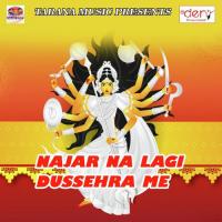 Maai Ke Jai Jai Karan Krodhi Song Download Mp3