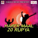 Dudh Piyana Bhatar Byas Manjay Manmauji Song Download Mp3