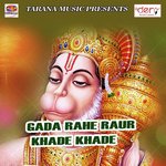 Ye Nepal Wali Chaudi Tani De Na Re Yadav Golu Raj Song Download Mp3