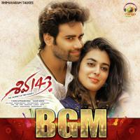 Sunona Zara Manoj Kumar Chevuri,Brinda Song Download Mp3