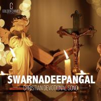 Swarnadeepangal Jeena Annie Joseph Song Download Mp3