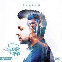 Hridoye Akromon Tahsan Song Download Mp3