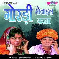 Gordi Mobile Karta Ali Song Download Mp3