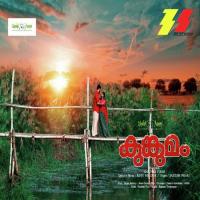 Kavilinayil Sajeesh Nisari Song Download Mp3