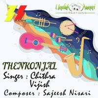 Thenkonjal Chithra Vijish Song Download Mp3