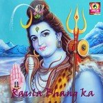 Trishul Tera Bhola Nath Rajbala Bhadurgarh Song Download Mp3