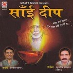 Sai Naam Ka Ras Pee Sada Parveen Mudhgal,Kuldeep Bhardwaj Song Download Mp3