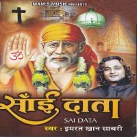 Jashan-e-Sai Imrat Khan Sabri Song Download Mp3