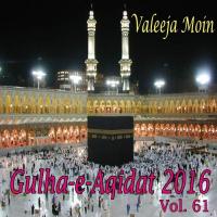 Ya Zabara Kala Kala Valeeja Moin Song Download Mp3