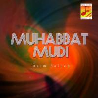 Da Khumarey Mehrani Kaif Asim Baloch Song Download Mp3