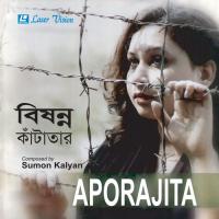 Tumi Mane Aporajita Song Download Mp3