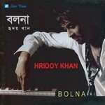 Debo Aj Bole Hridoy Khan Song Download Mp3