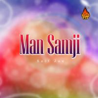 Maya Yae Mal Saif Jan Song Download Mp3