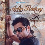 Bachi Ki Kore Arfin Rumey,Sabrina Song Download Mp3