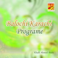 Dardani Deempan Kutag Manara Khalil Ahmed Shahi Song Download Mp3