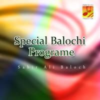 Mani Fotoo-e-Zurey Sabir Ali Baloch Song Download Mp3