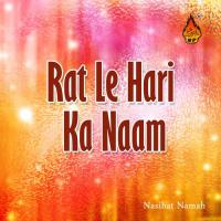 Charkha Pare Hata Le Re Meri Surat Nasihat Namah Song Download Mp3