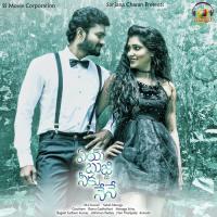 Nee Chupula Bhashale Akshay Singh Song Download Mp3