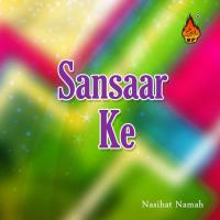 Sansaar Ke Nasihat Namah Song Download Mp3