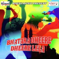 Hamara Lota Me Se Jal Chuwata Bullet Raja Song Download Mp3