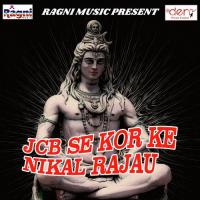 Hamase Bhang Na Pisae Rai Chandan Chulbul Song Download Mp3