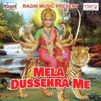 Kaise Ke Karab Navrat Kamlesh Raja Song Download Mp3