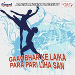 Takiye Se Kari Massage Zakir Jigana Song Download Mp3