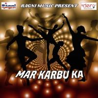 Piya Ke Sath Me Raju Kumar Song Download Mp3