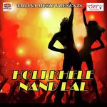 Holi Khele Nand Lal Sunny Siwani Song Download Mp3