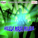 Saiya Ail Chhathi Maai Ke Pooja Ba Bhushan Kumar Song Download Mp3