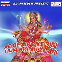 Kamar Hilake Log Ke Bullet Raja Song Download Mp3