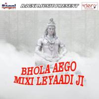 A Gail Sawan Vishal Baba Song Download Mp3