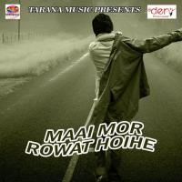 Pyar Khojata Palang Ji Rangila Raj Song Download Mp3