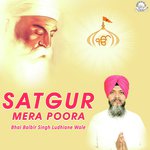 Naam Beej Santokh Suhaga Rakh Garibi Ves Bhai Balbir Singh Ji (Ludhiana Vale) Song Download Mp3