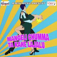 Ghote Ke Pari Bullet Raja Song Download Mp3