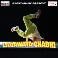 Murga Bhail Ba Lachari Bhuttu Shyam Rasiya Song Download Mp3