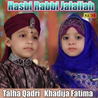 Meri Jhooli Ko Bhar Dy Talha Qadri,Khadija Fatima Song Download Mp3