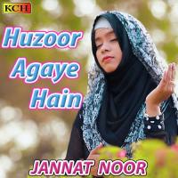 Khuda Ki Azmatein Kya Hain Jannat Noor Song Download Mp3