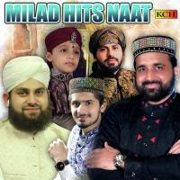 Sehar Ka Waqt Tha Hafiz Ahmed Raza Qadri Song Download Mp3